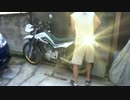 【間際おやじ】腰が壊れそうなのでバイクリフターを使ってみた