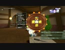 [DQX] 大した事やらないけど、今日もまったりと。第605-3枠目