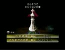 【実況】ピクミン2を初見で楽しむ【part22】