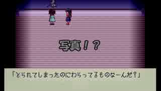 ｛4人実況｝恐怖のサーカスをふらいんぐ！｛A｝ 第四話