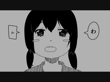 パスカルビーツ　歌ってみた