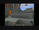 まったりやっていくマイクラ　その3