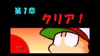 【実況】 本当の自分を取り戻す！ ＃6 【パワポケ5】