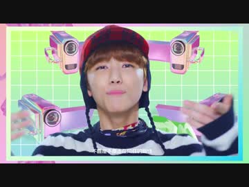 K Pop Mv Nct Dream Chewing Gum 泡泡糖 Chinese Ver Debut ニコニコ動画