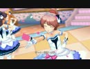 【Happy×2 Days】椎名法子とさわやかレモン味な…