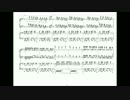 【編曲してみた】S・A・G・A~輪廻の果てに~ ピアノ連弾【楽譜】