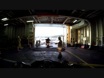 2016北海道ツーリング Part2 フェリー～下船