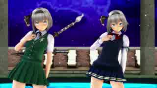 【東方MMD】妖夢ちゃんでAOA-Good Luck