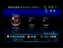 【実況】ピクミン2を初見で楽しむ【part25】