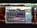 【coj】 紫Ａワンショットキル