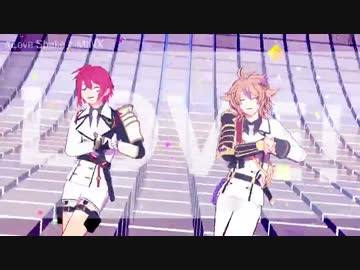 【MMD刀剣乱舞】Love Shake【カメラ配布終了】