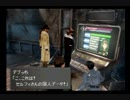 【FF8☆part55】FF初級者がFINAL FANTASYシリーズ1から楽しく実況プレイ♪