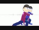 【MMDおそ松さん】ゴーゴー幽霊船