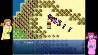 〔実況〕KSG２は本当にクソゲーでした後編〔カムジョナスタジオ〕