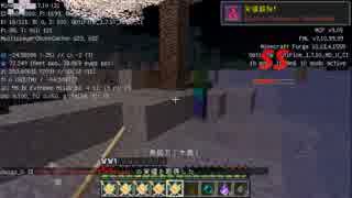 人気の 抜刀剣mod 動画 264本 5 ニコニコ動画