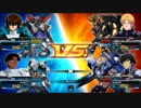 【EXVSFB】Vガンダムヘキサでてっぺん目指す 実況プレイPart94