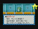 伝説のスタフィー実況は１日１分まで！ 92