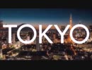 東京オリンピックの紹介動画にこち亀のBGMをつけてみた結果ｗｗｗｗｗｗ