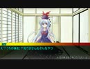 第8回うっかり卓ゲ祭りカウントダウン23日前