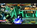 【ディノスパーク北見店】第11回ＧＧｘｒｄＲランダム2on2大会【part2】