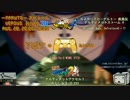 －ＮＡＲＵＴＯ－ LIVE STREAM PV: NS4→NA2 『VII.』