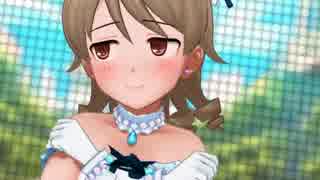 【デレステMAD】ともだち