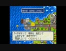 【桃鉄16】桃鉄16で16年戦争 十五年目【実況】
