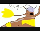 ぞうさん党の動画【うんｋ】