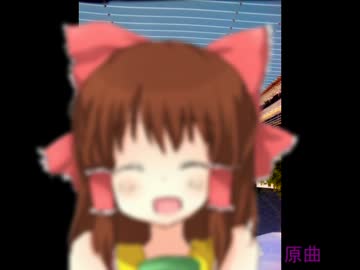 裏S区迷い込んだ先輩神社