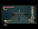 ゼルダの伝説スカイウォードソードをやる。Part52