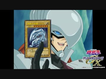 20周年記念！まるごと『遊☆戯☆王』ほぼ20時間TV　2／3