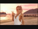 【実況】 夏のバカンスを勝ち取れ 第11話  【DOA XTREME3】
