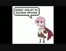 【ダイヤA】アケディアで財布ブレイクPart22【ライトニング】