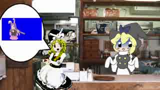 ヒスカス☆☆