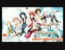 【ネタバレ注意】アイドリッシュセブン特別ストーリ　実況プレイ　PART3