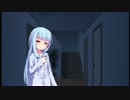 葵ちゃんがトイレにいくだけ。【第二回ひじき祭】