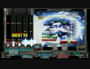 BMSテスト２