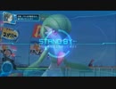 【ポッ拳】サーナイトで最強目指すよ　10回目