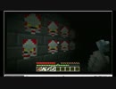 【Minecraft】マイクラ肝試し2016～隠れ里編～本編【まえだくん視点】＃3