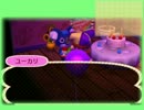 とびだせどうぶつの森でのんびりスローライフ　167日目