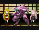 【OverWatch】茜ちゃん強化計画番外編-D.Va編-【VOICEROID実況】