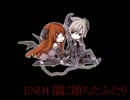 【実況】SSR狙うなら10連だってお婆ちゃんが言ってた 受付中【08】