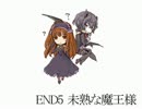 【実況】SSR狙うなら10連だってお婆ちゃんが言ってた 受付中【09】