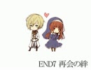 【実況】SSR狙うなら10連だってお婆ちゃんが言ってた 受付終了【終】