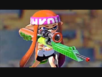 【実況】名前も心もイカ墨野郎がスプラトゥーンで駆け抜ける！ part８８