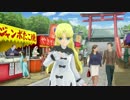 【実況】超ピュア紳士ハーレムのドリームクラブGogo実況プレイpart20