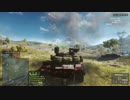 BF4 : 1 Shot 1 Down ②