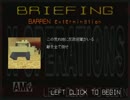 Xops machinegyo addon1ミッションプレイ動画part3/6