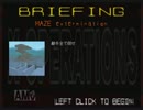 Xops machinegyo addon1ミッションプレイ動画part4/6