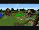 【Minecraft】 新しいバイオームをクラフトする！Part2 【ゆっくり実況】